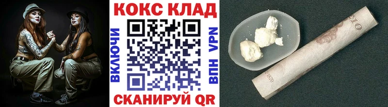 blacksprut ссылки Короча Кокаин Боливия