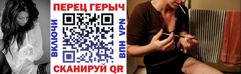 наркота  Короча  OMG ссылка  ГЕРОИН герыч 