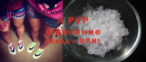 a pvp Богородицк