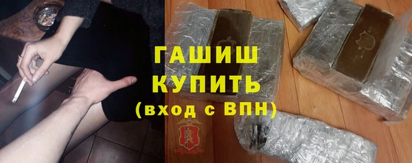 мдма Богданович