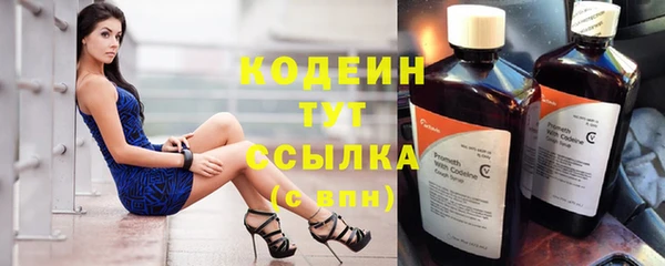 a pvp Богородицк