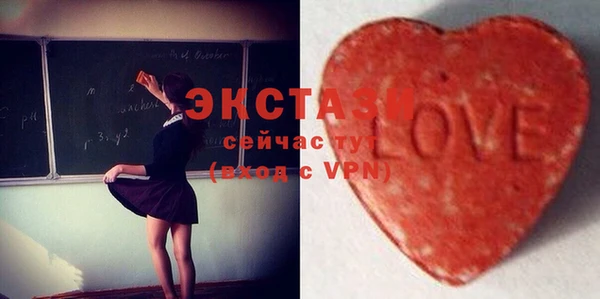 мет Беломорск