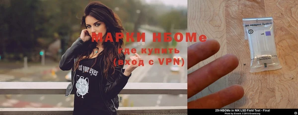 a pvp Богородицк