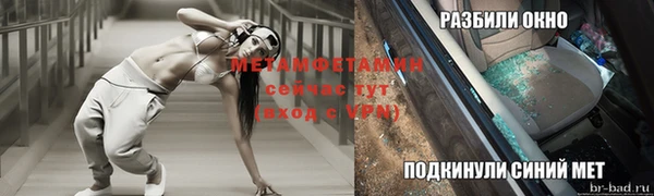 a pvp Богородицк