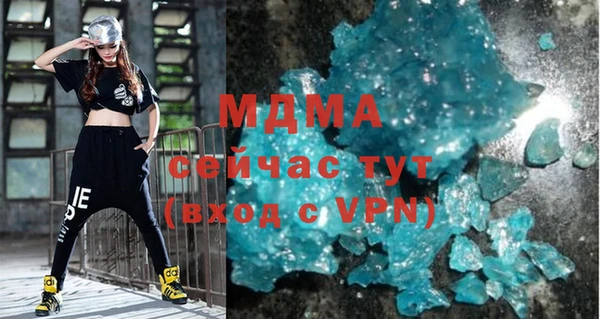 a pvp Богородицк