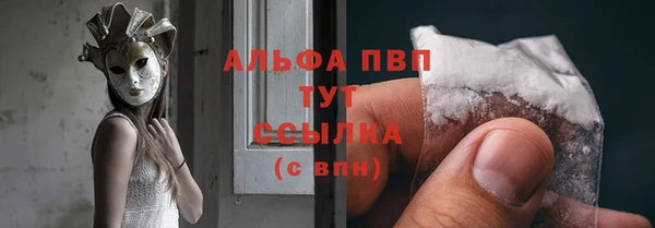 a pvp Богородицк