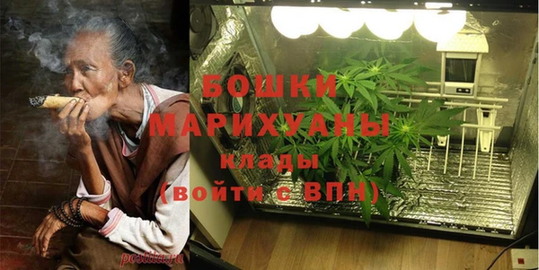мдма Богданович
