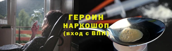 a pvp Богородицк