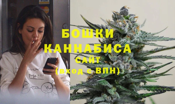 мдма Богданович