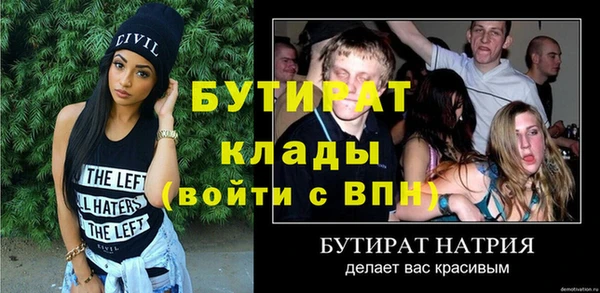 кокаин VHQ Белоозёрский