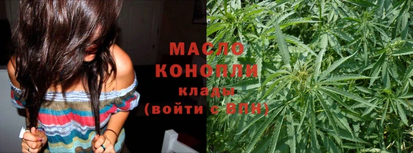 a pvp Богородицк