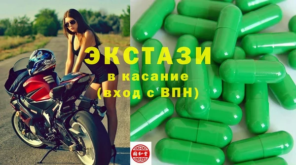 a pvp Богородицк