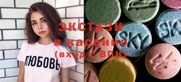 a pvp Богородицк