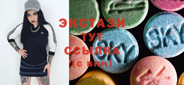 мдма Богданович