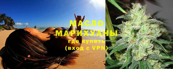 мдма Богданович