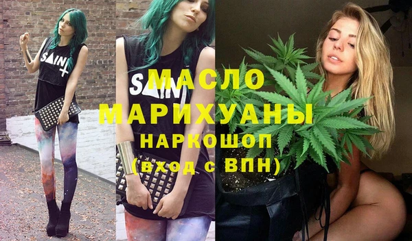 a pvp Богородицк