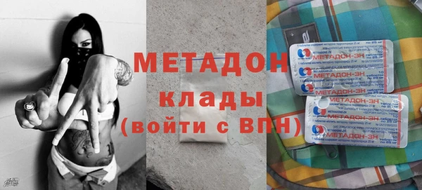 a pvp Богородицк