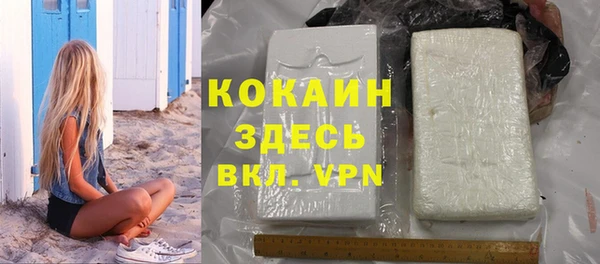 a pvp Богородицк
