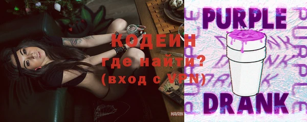 a pvp Богородицк