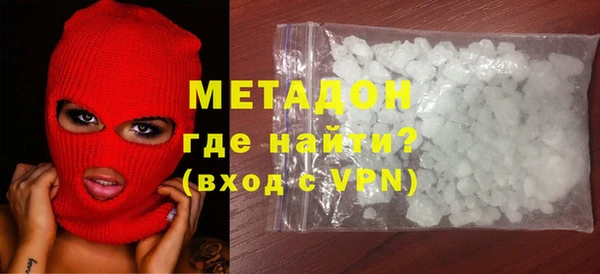 a pvp Богородицк