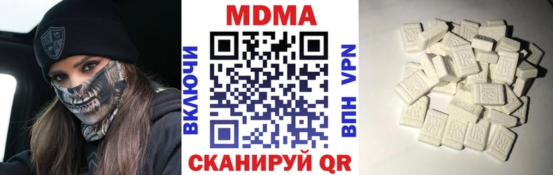 MDMA VHQ  Короча 
