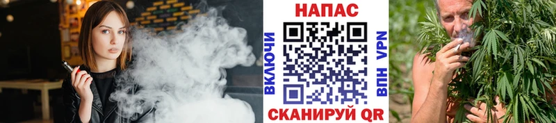 Каннабис White Widow  Короча 